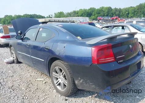 2008 Dodge Charger из США, поврежденный, VIN 2B3KA43H48H233404